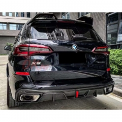 TAKD Style Dry Carbon Fiber Rear Diffuser For BMW X5 G05 2019-2023