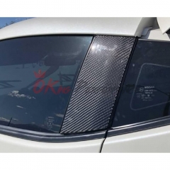 Dry Carbon Fiber B Pillar Cover Panel (Replacement) For Nissan 370Z Z34 2008-2019