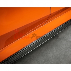 MP Style Dry Carbon Fiber Side Skirt For BMW 5 Series G60 2024-On