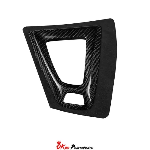 Carbon Fiber Center Control Replacement For BMW F87 M2 M2C LHD 2016-2019