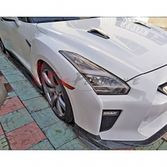 Varis MY17 Style Carbon Fiber Side Skirt Underboard For Nissan R35 GTR 2017-2026