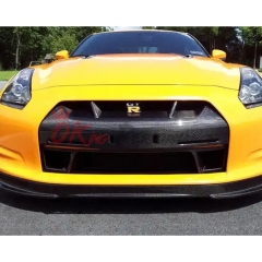 Wald Style Carbon Fiber Front Nose Grille Cover For Nissan R35 GTR 2008-2011