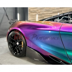 RYFT Style Dry Carbon Fiber Side Skirt For Mclaren 720S