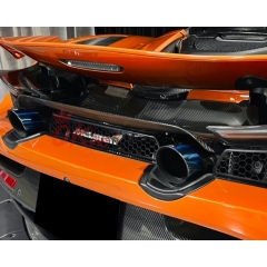 Exhaust Insulation Board Tailpipe Shield Cover For Mclaren 720S