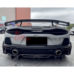 Dry Carbon Fiber Rear Diffuser For Mclaren GT