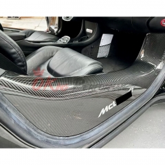 Dry Carbon Fiber Threshold Door Sills For Mclaren 720S