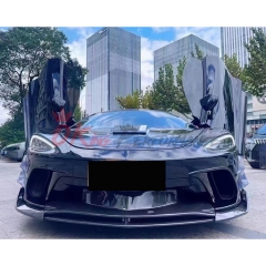 Dry Carbon Fiber Middle Lip For Mclaren GT