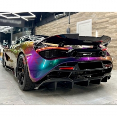 RYFT Style Dry Carbon Fiber Side Skirt For Mclaren 720S