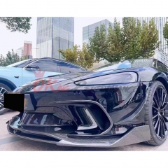 Dry Carbon Fiber Middle Lip For Mclaren GT