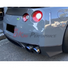 OEM Style Carbon Fiber Rear Diffuser For Nissan R35 GTR 2008-2011