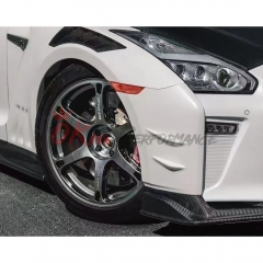 2024 Top Secret Style Carbon Fiber Wide Fender For Nissan R35 GTR 2017-2023