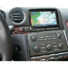 Dry Carbon Fiber Navigation Cover Interiors Kits For Nissan R35 GTR 2008-2016