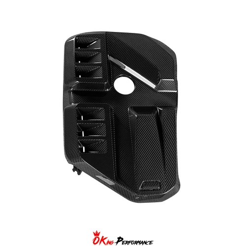 OEM Style Dry Carbon Fiber Engine Cover For BMW G80 M3 G82 M4 2020-2024