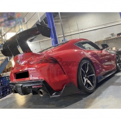 Varis Style Carbon Fiber Side Skirt Under Board For Toyota GR Supra MK5 A90 A91 2019-2024