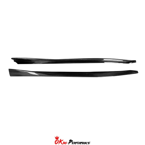 Varis Style Carbon Fiber Side Skirt Under Board For Toyota GR Supra MK5 A90 A91 2019-2024