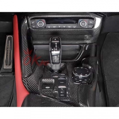 Dry Carbon Fiber Interiors Center Console Side Panel Cover Kits For Toyota GR Supra MK5 A90 A91 2019-2024