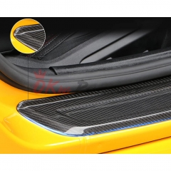Dry Carbon Fiber Side Door Sill Plate Cover (add on) For Toyota GR Supra MK5 A90 A91 2019-2024
