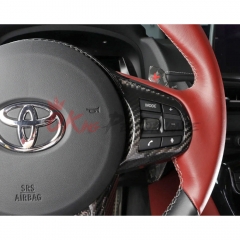 Dry Carbon Fiber Interiors Steering Wheel Switch Panel Trim Kits For Toyota GR Supra MK5 A90 A91 2019-2024