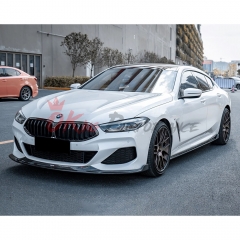 Karbel Style Dry Carbon Fiber Side Skirt For BMW 8 Series G16 2018-2025