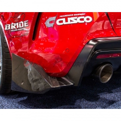 TRD Style Carbon Fiber Rear Spat For Toyota Supra MK5 A90 A91 GR 2019-2024