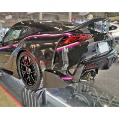 TRD Style Carbon Fiber Rear Spat For Toyota Supra MK5 A90 A91 GR 2019-2024
