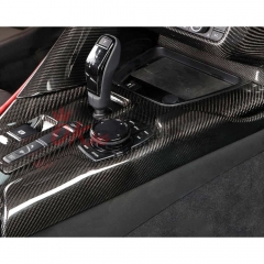Dry Carbon Fiber Interiors Kits Center Console Shift Passenger Side Trim Panel For Toyota GR Supra A90 A91 MK5 2019-2024