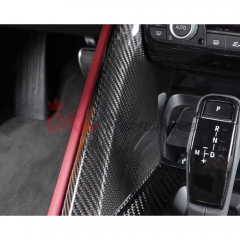 Dry Carbon Fiber Interiors Center Console Side Panel Cover Kits For Toyota GR Supra MK5 A90 A91 2019-2024