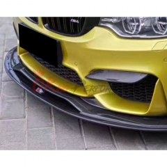PSM Style Dry Carbon Fiber Front Lip With Under Lip For BMW M3 M4 F80 F82 F83 2014-2020