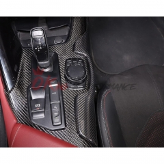 Dry Carbon Fiber Interiors Kits Center Console Shift Passenger Side Trim Panel For Toyota GR Supra A90 A91 MK5 2019-2024