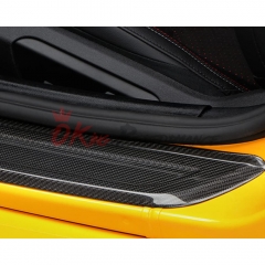 Dry Carbon Fiber Side Door Sill Plate Cover (add on) For Toyota GR Supra MK5 A90 A91 2019-2024