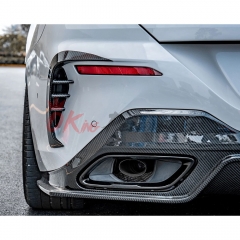 Karbel Style Dry Carbon Fiber Rear Bumper Canards For BMW 8 Series G14 G15 G16 2018-2025