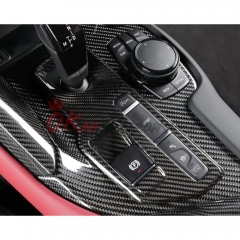 Dry Carbon Fiber Interiors Kits Gear Shift Panel Trim Cover For Toyota GR Supra A90 A91 MK5 2019-2024