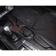 Dry Carbon Fiber Interiors Kits Center Console Shift Passenger Side Trim Panel For Toyota GR Supra A90 A91 MK5 2019-2024
