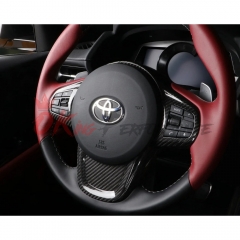 Dry Carbon Fiber Interiors Kits Set (24 pieces) For Toyota GR Supra A90 A91 MK5 2019-2024