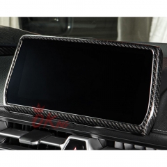Dry Carbon Fiber Center Interiors Kits Console Screen Trim Frame Cover For Toyota GR Supra A90 A91 MK5 2019-2024