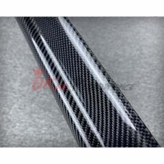 Carbon Fiber Door Sill For Nissan R34 GTR GTT 1998-2002