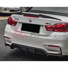 Vorsteiner Style Dry Carbon Fiber Rear Diffuser (3 PCS) For BMW M3 M4 F80 F82 F83 2014-2020
