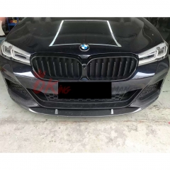 MP Style Carbon Fiber Front Lip For BMW 5 Series G30 G38 LCI 2020-2023