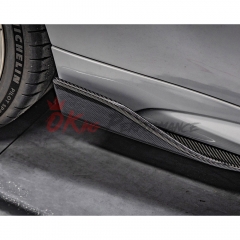 MP Style Dry Carbon Fiber Side Skirt Splitter For BMW F87 M2 M2C 2016-2019