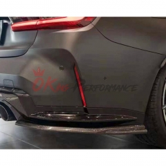 MT Style Dry Carbon Fiber Rear Splitter For BMW G80 M3 G82 M4 2020-2024