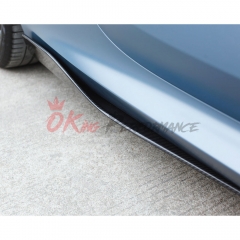 AC Style Carbon Fiber Side Skirt Splitter For BMW 8 Series G14 G15 G16 2018-2025