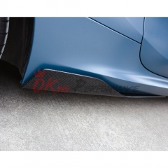 AC Style Carbon Fiber Side Skirt Splitter For BMW 8 Series G14 G15 G16 2018-2025