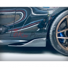 MP Style Dry Carbon Fiber Side Skirt Splitter For BMW F87 M2 M2C 2016-2019