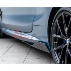AC Style Carbon Fiber Side Skirt Splitter For BMW 8 Series G14 G15 G16 2018-2025