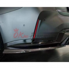 MT Style Dry Carbon Fiber Rear Splitter For BMW G80 M3 G82 M4 2020-2024