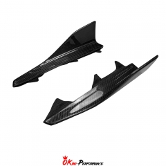 MP Style Carbon Fiber Side Skirt Splitter For BMW F87 M2 M2C 2016-2019
