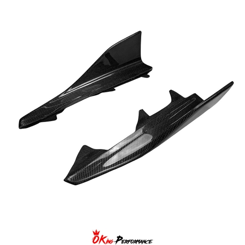 MP Style Carbon Fiber Side Skirt Splitter For BMW F87 M2 M2C 2016-2019