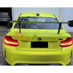 RKP Carbon Fiber GT Wing Rear Spoiler For BMW F87 M2 M2C 2016-2019