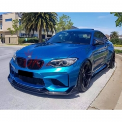 BP Style Carbon Fiber Front Lip For BMW F87 M2 M2C 2016-2019