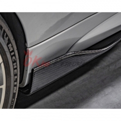MP Style Dry Carbon Fiber Side Skirt Splitter For BMW F87 M2 M2C 2016-2019
